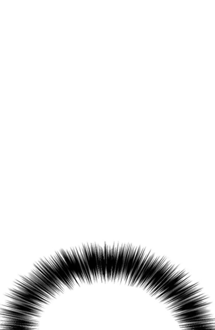 Desire Diary - Deep Chapter 79 page 102 - 