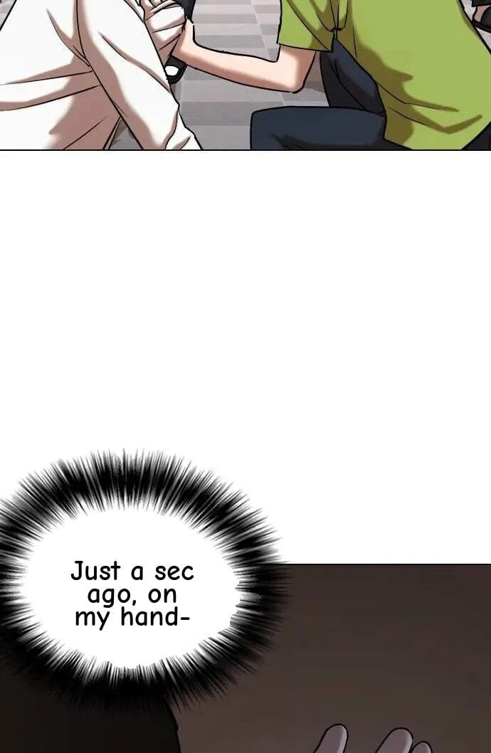 Desire Diary - Deep Chapter 79 page 104 - 