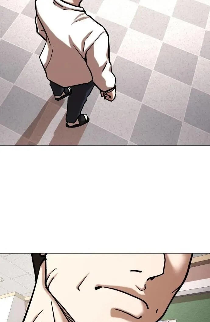 Desire Diary - Deep Chapter 79 page 114 - 