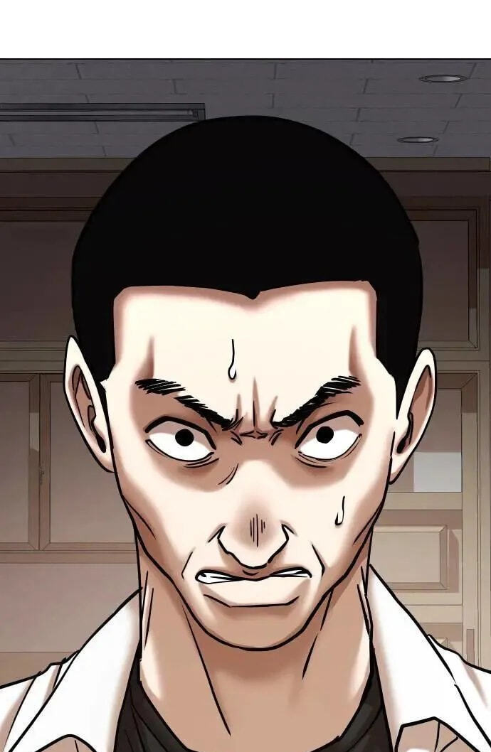 Desire Diary - Deep Chapter 79 page 116 - 