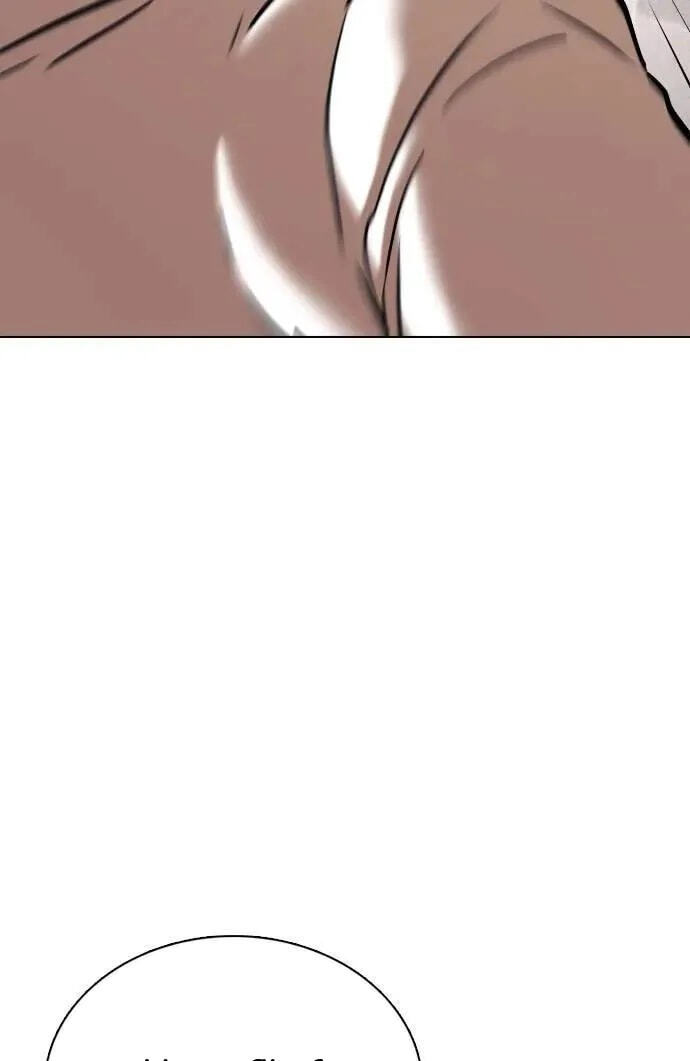 Desire Diary - Deep Chapter 79 page 17 - 