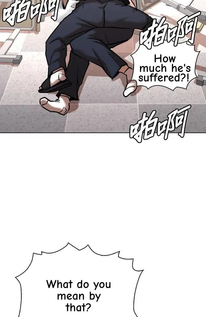 Desire Diary - Deep Chapter 79 page 23 - 