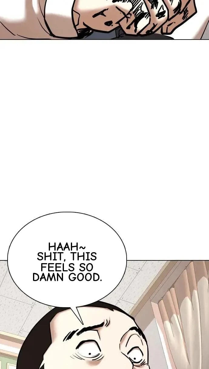 Desire Diary - Deep Chapter 79 page 25 - 