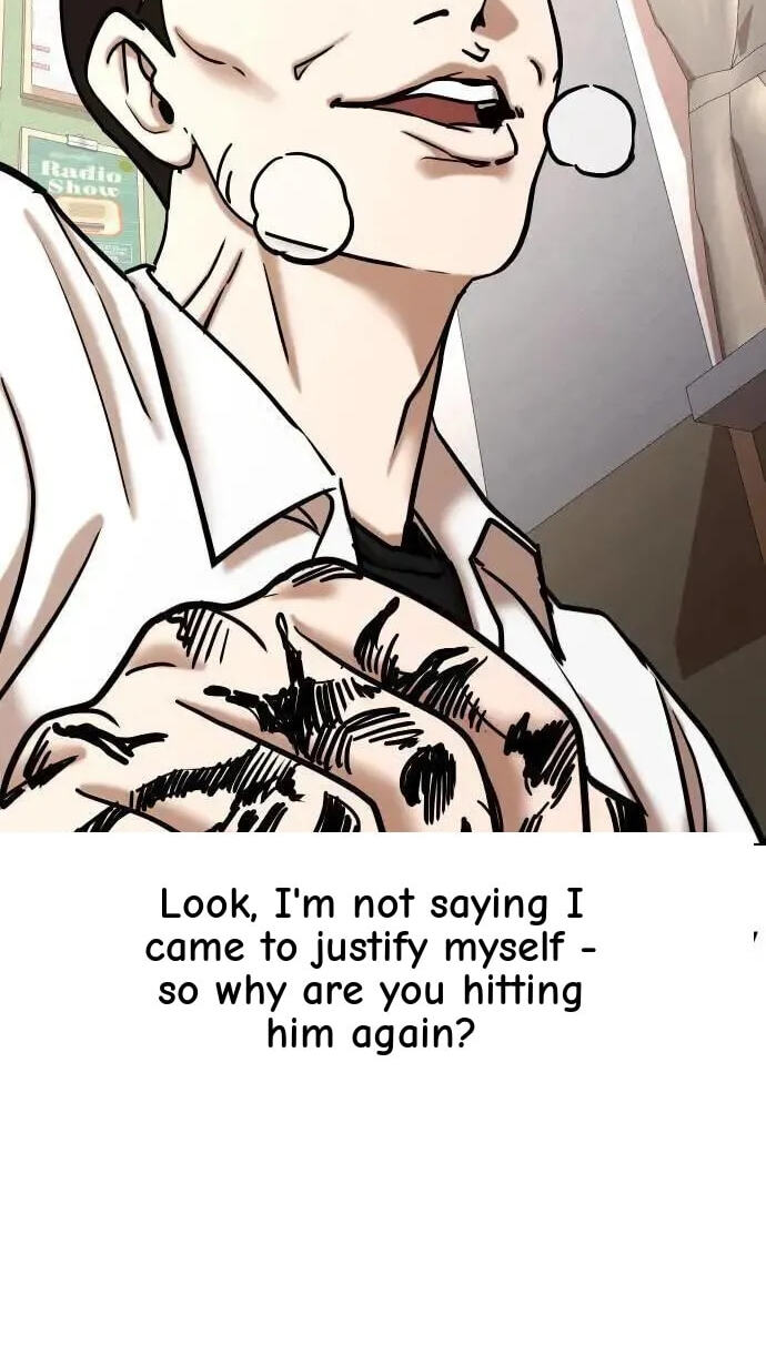 Desire Diary - Deep Chapter 79 page 26 - 