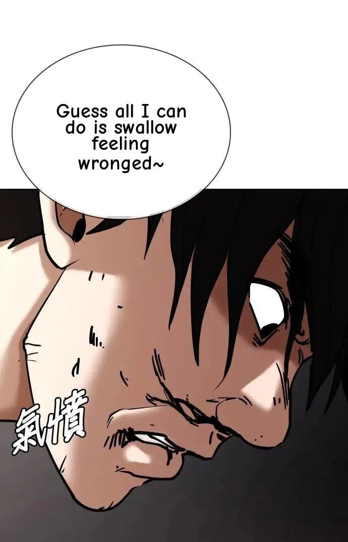 Desire Diary - Deep Chapter 79 page 34 - 