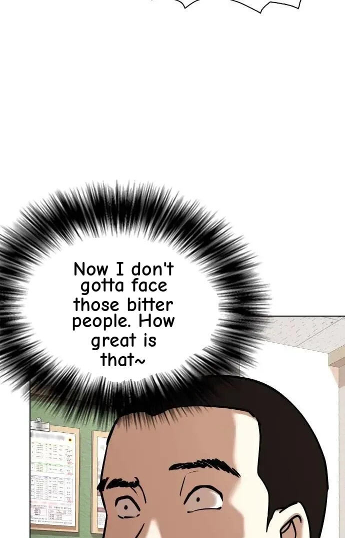 Desire Diary - Deep Chapter 79 page 42 - 
