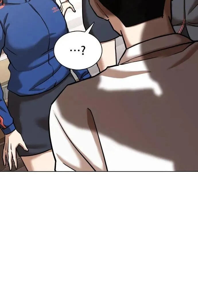 Desire Diary - Deep Chapter 79 page 45 - 