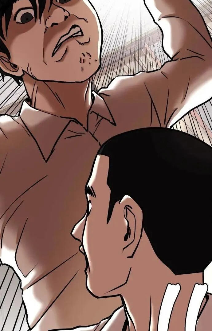 Desire Diary - Deep Chapter 79 page 47 - 