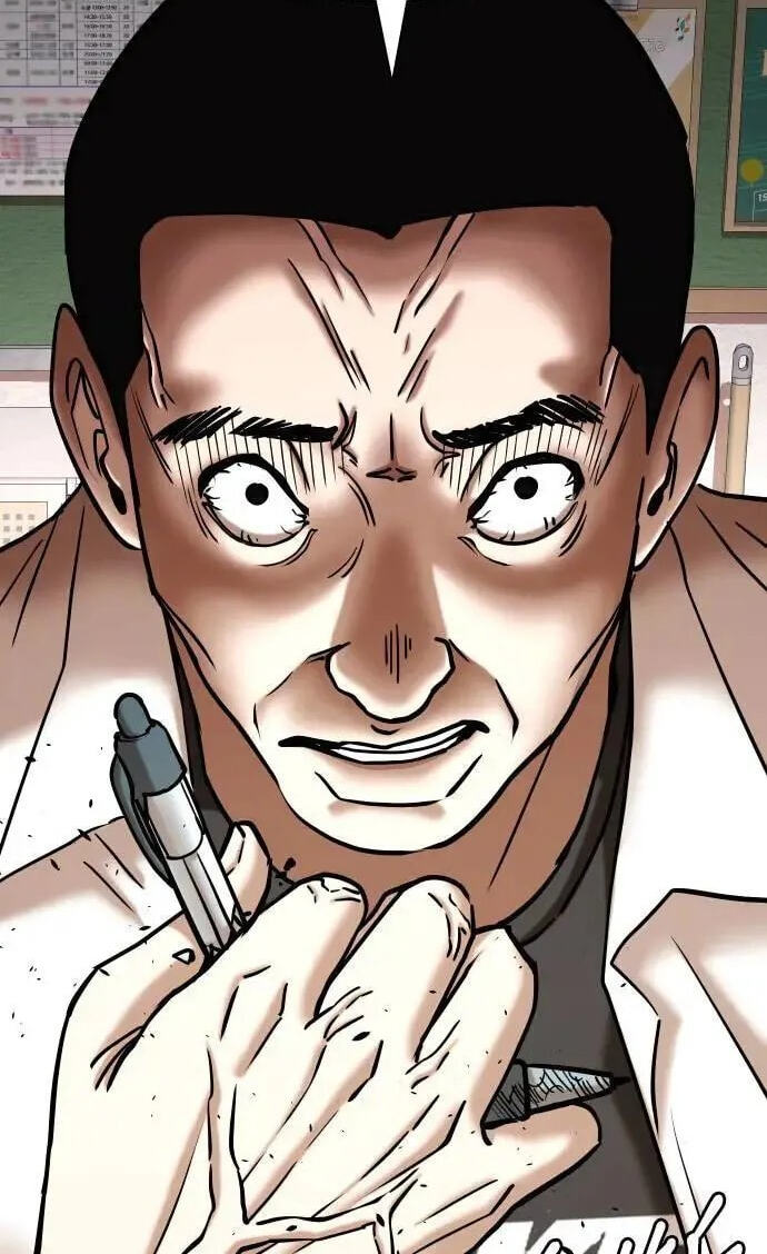 Desire Diary - Deep Chapter 79 page 57 - 