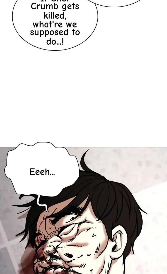 Desire Diary - Deep Chapter 79 page 60 - 
