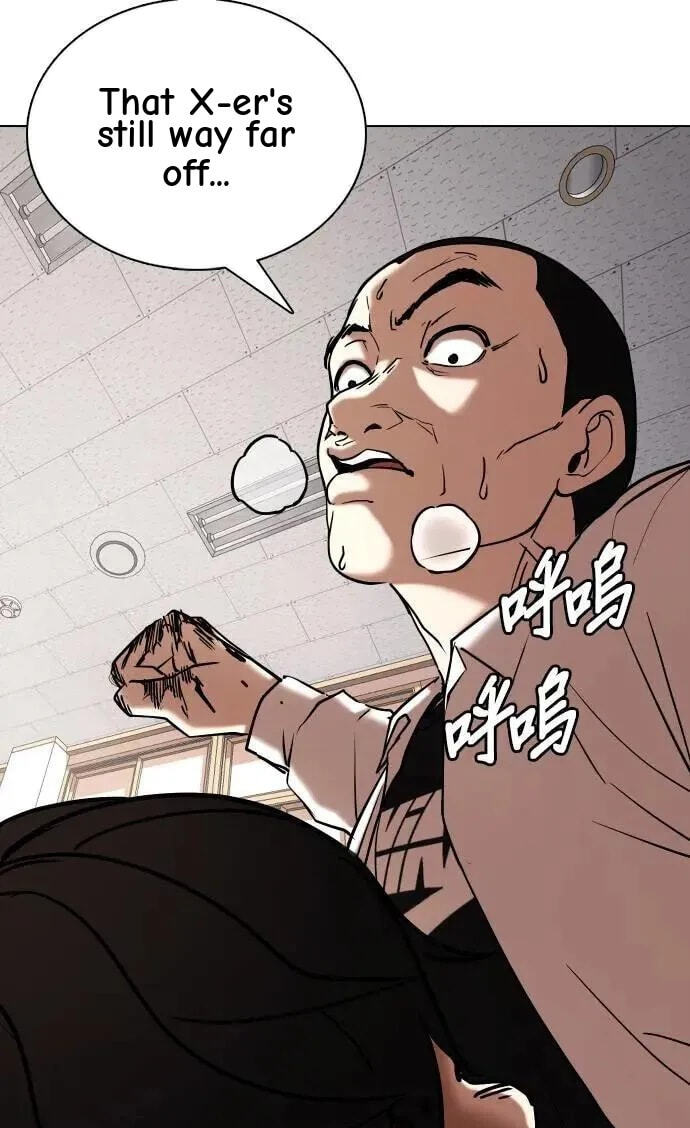 Desire Diary - Deep Chapter 79 page 62 - 