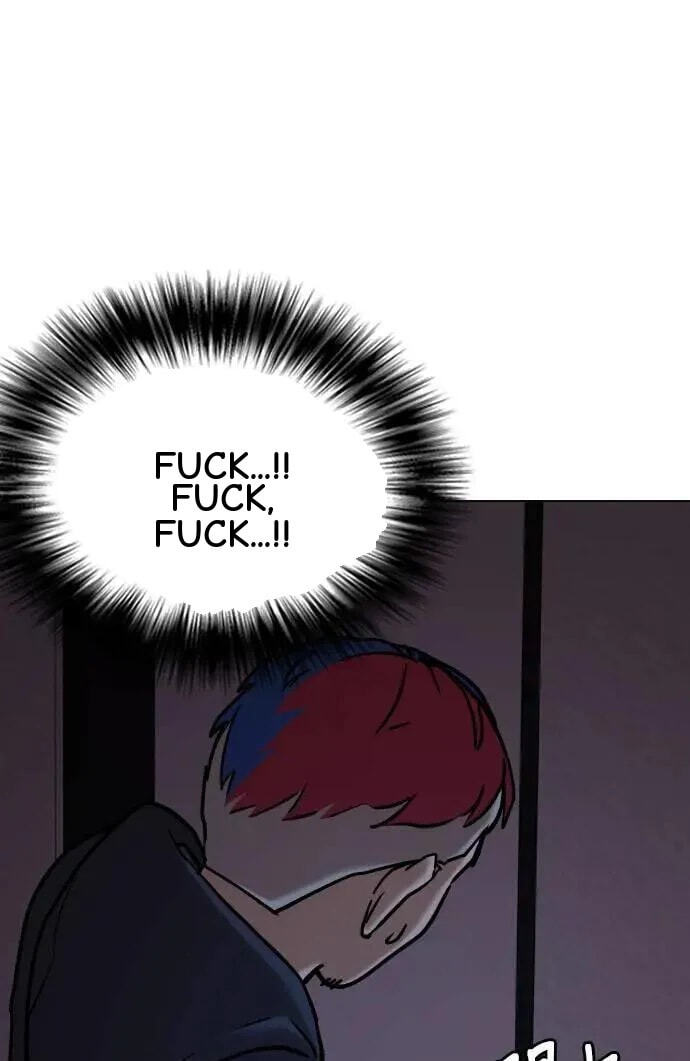 Desire Diary - Deep Chapter 79 page 80 - 