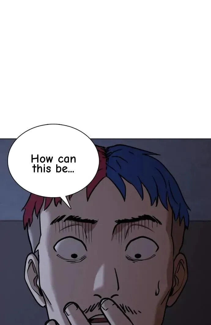 Desire Diary - Deep Chapter 79 page 86 - 