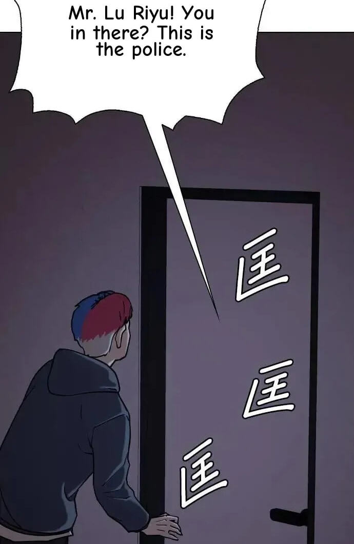 Desire Diary - Deep Chapter 79 page 88 - 