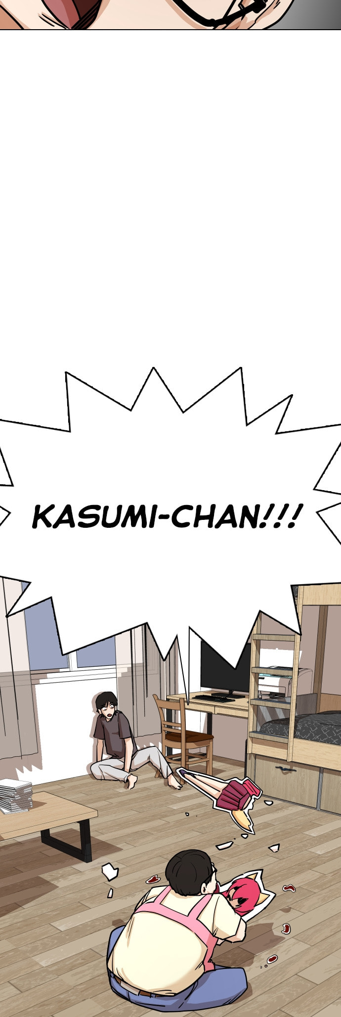 Desire Diary - Deep Chapter 8 page 13 - 