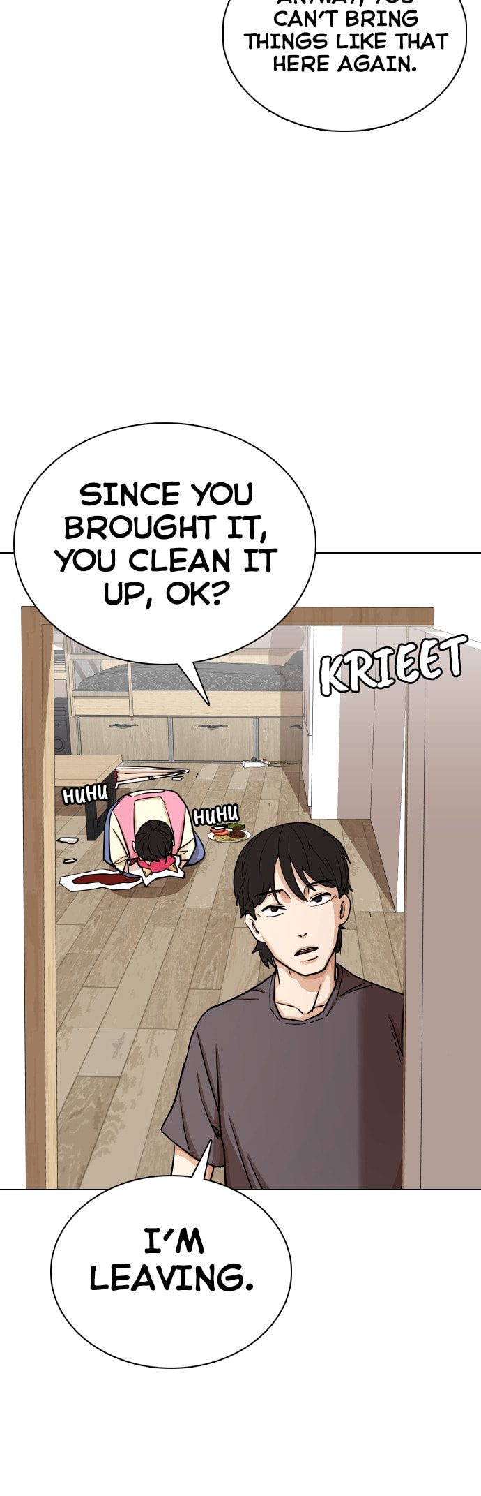 Desire Diary - Deep Chapter 8 page 17 - 