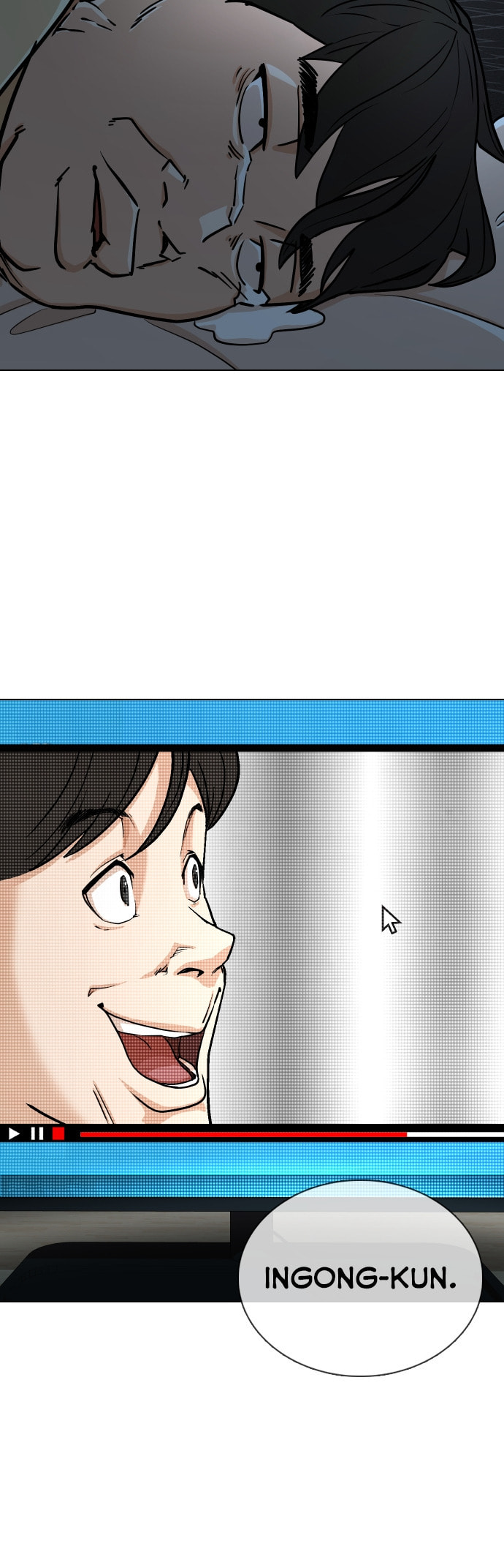 Desire Diary - Deep Chapter 8 page 23 - 