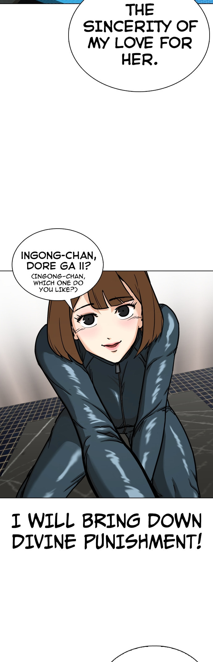 Desire Diary - Deep Chapter 8 page 27 - 