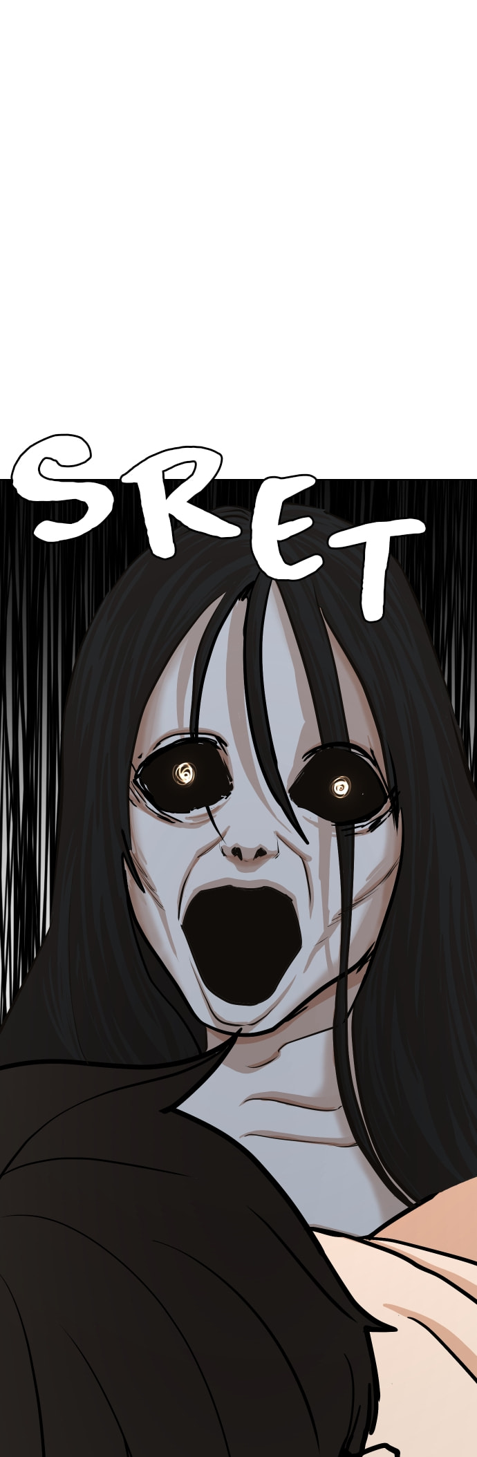 Desire Diary - Deep Chapter 8 page 29 - 