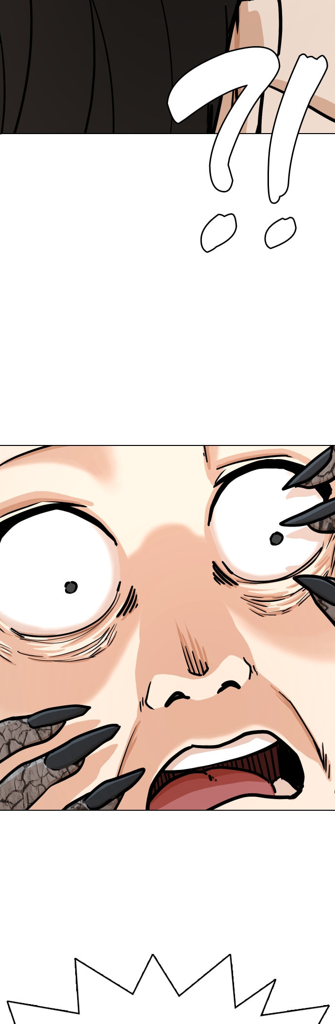 Desire Diary - Deep Chapter 8 page 30 - 