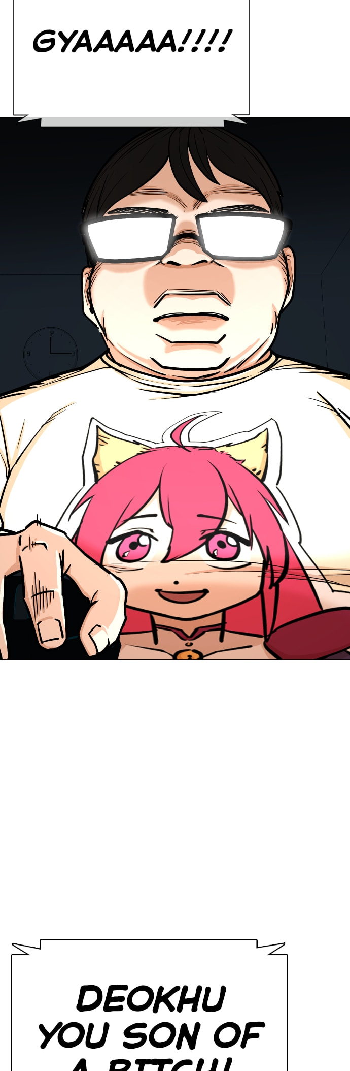 Desire Diary - Deep Chapter 8 page 32 - 