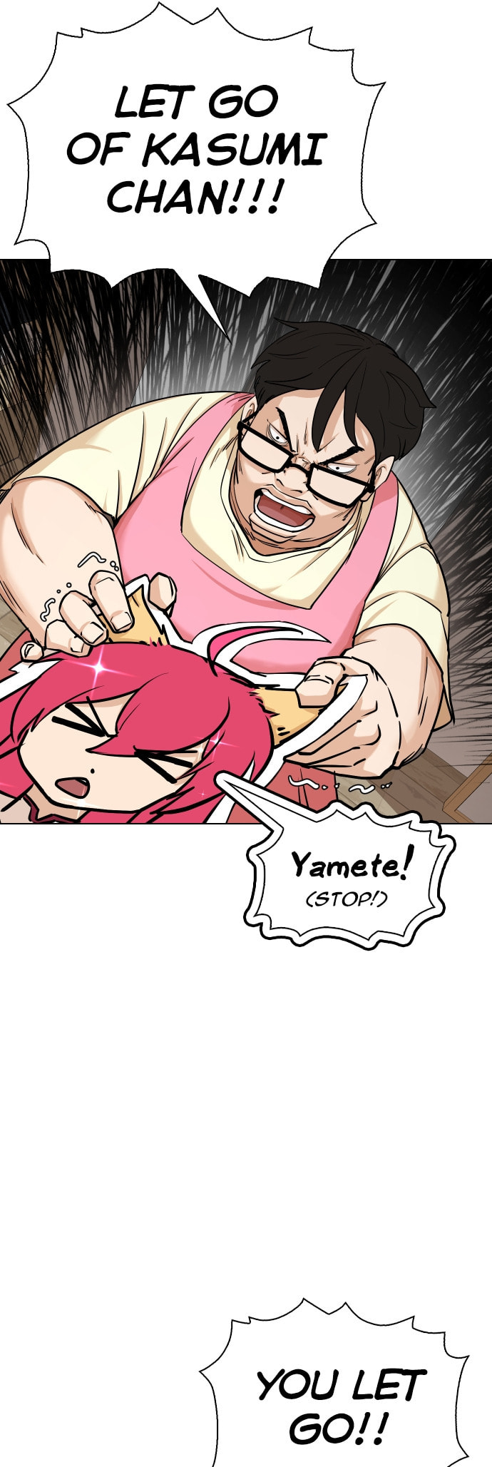 Desire Diary - Deep Chapter 8 page 8 - 