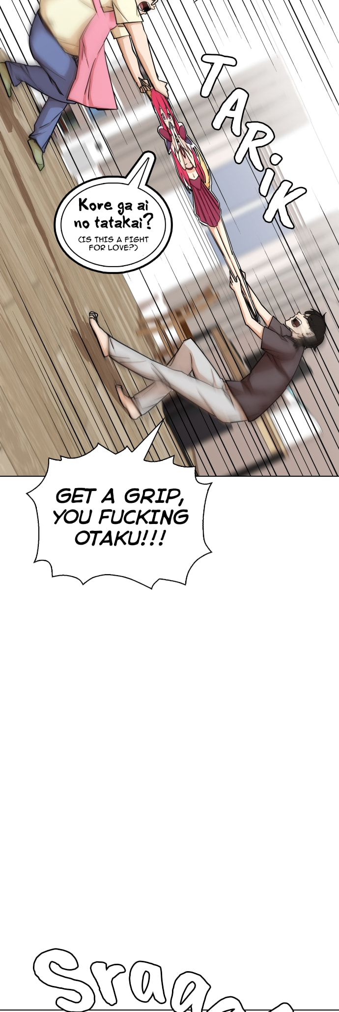 Desire Diary - Deep Chapter 8 page 10 - 