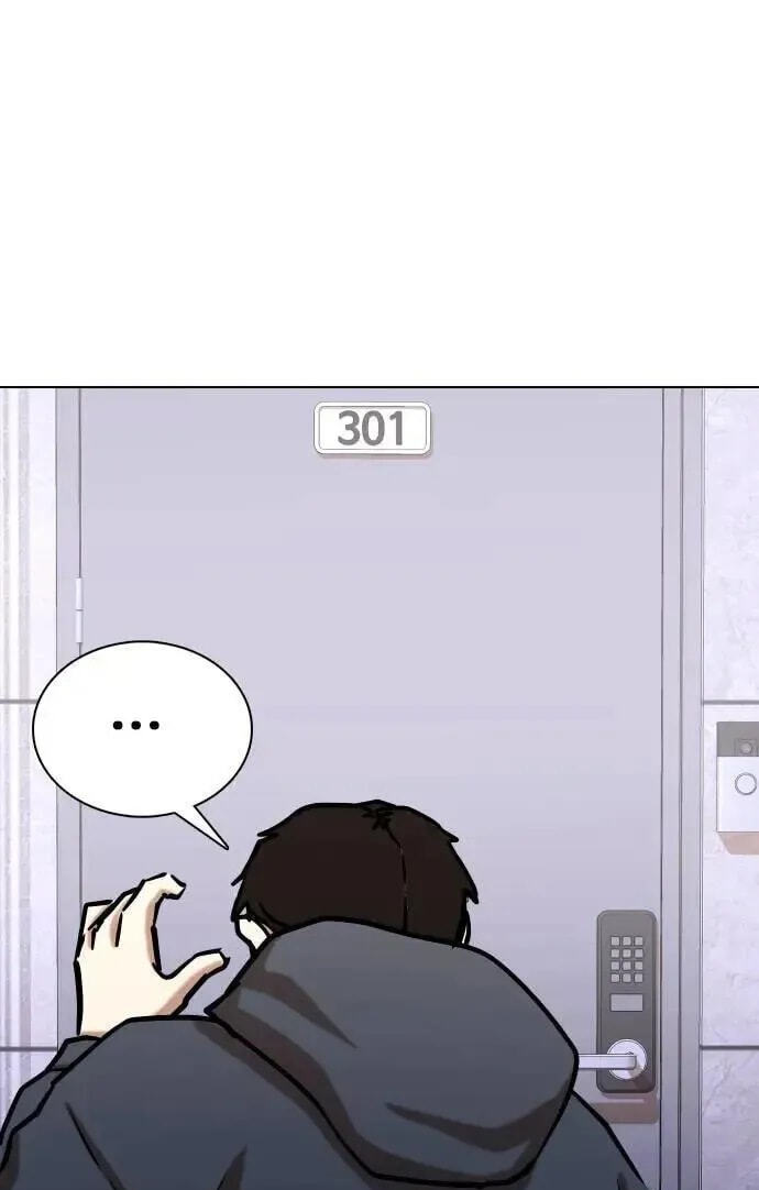 Desire Diary - Deep Chapter 80 page 107 - 