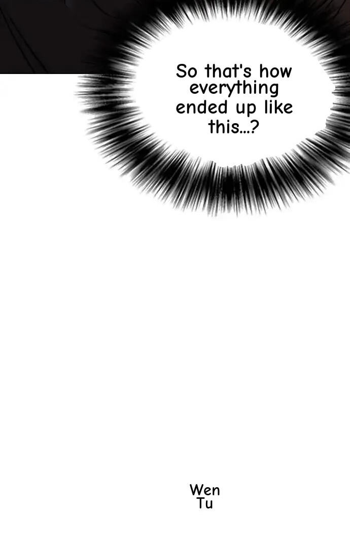 Desire Diary - Deep Chapter 80 page 110 - 