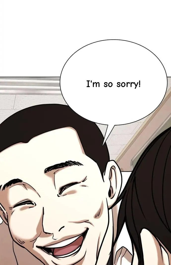 Desire Diary - Deep Chapter 80 page 14 - 
