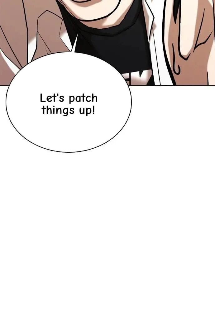 Desire Diary - Deep Chapter 80 page 15 - 