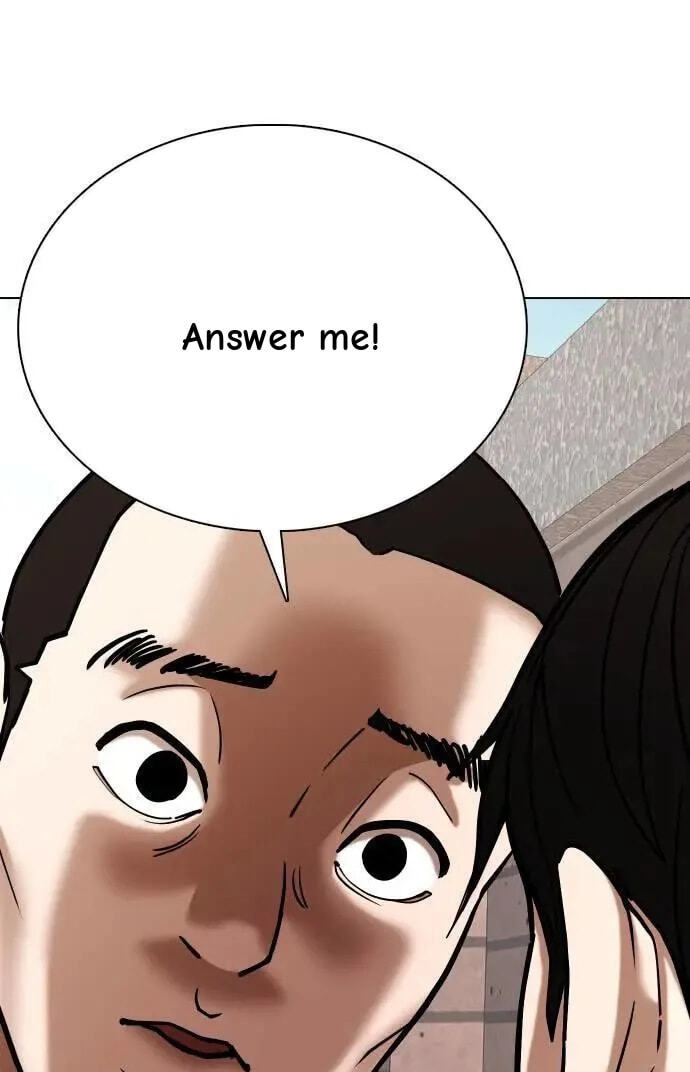 Desire Diary - Deep Chapter 80 page 19 - 