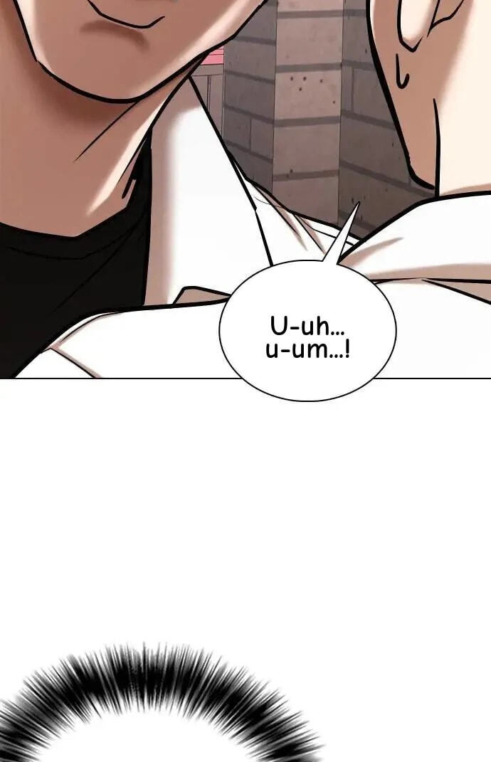 Desire Diary - Deep Chapter 80 page 20 - 