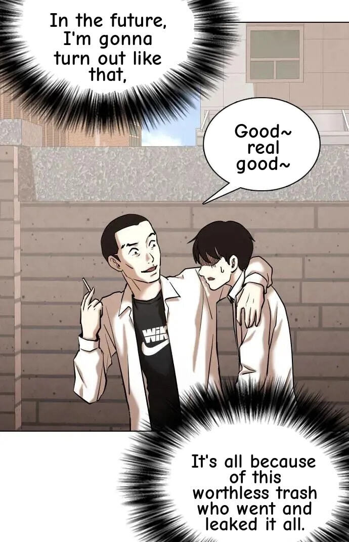 Desire Diary - Deep Chapter 80 page 21 - 