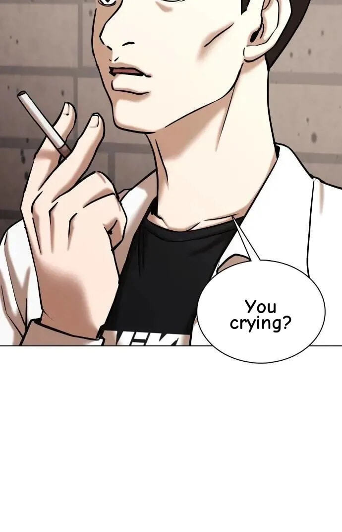 Desire Diary - Deep Chapter 80 page 23 - 