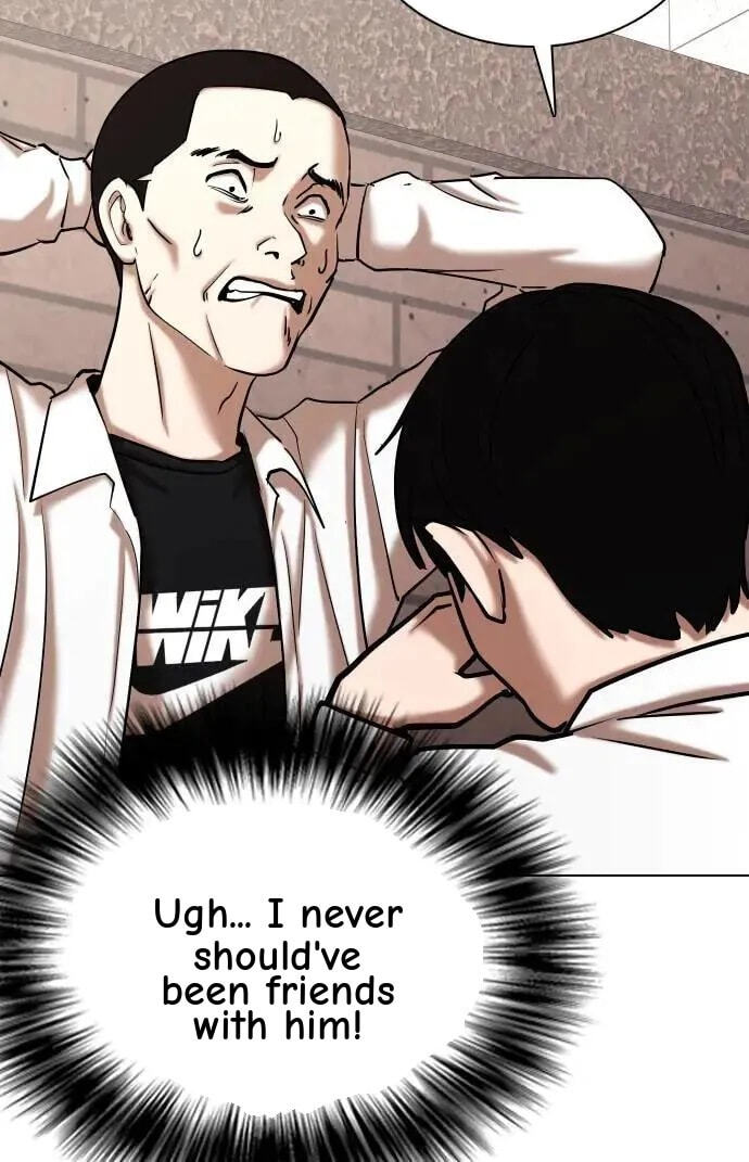 Desire Diary - Deep Chapter 80 page 26 - 