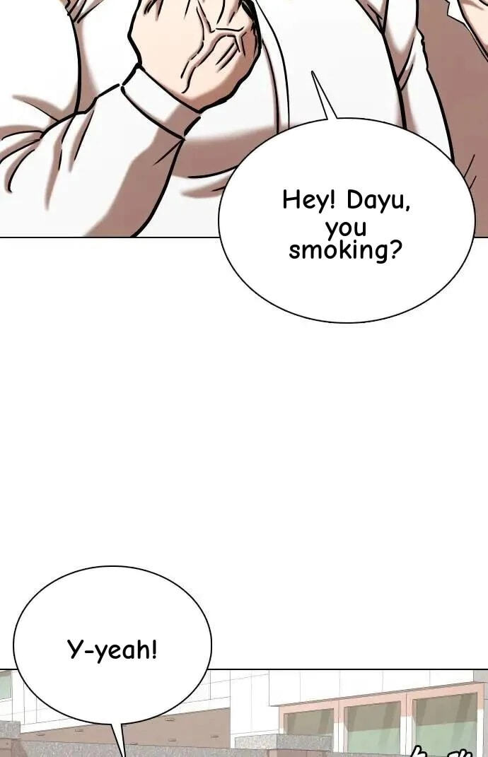 Desire Diary - Deep Chapter 80 page 32 - 