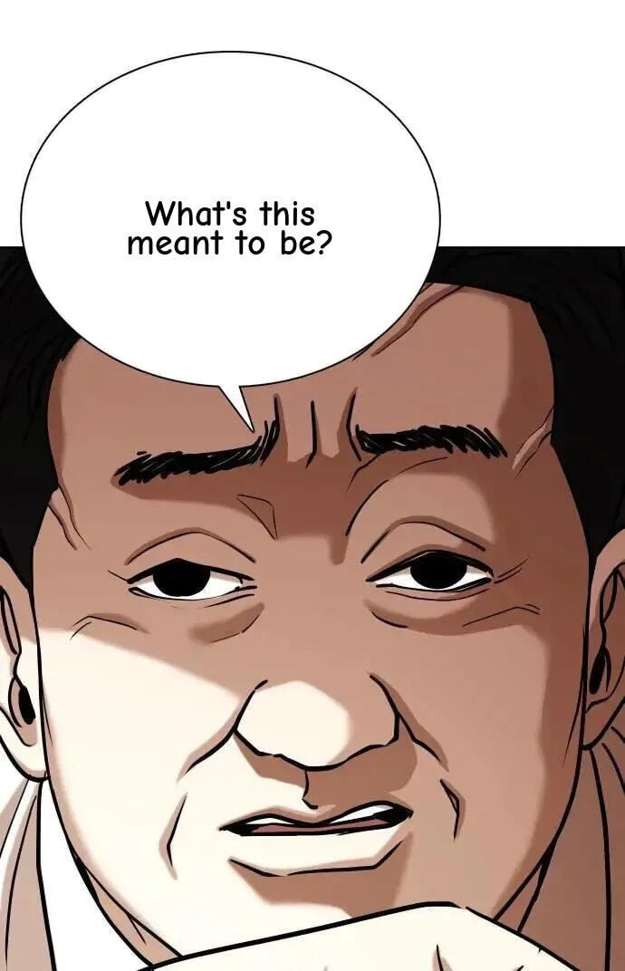 Desire Diary - Deep Chapter 80 page 39 - 