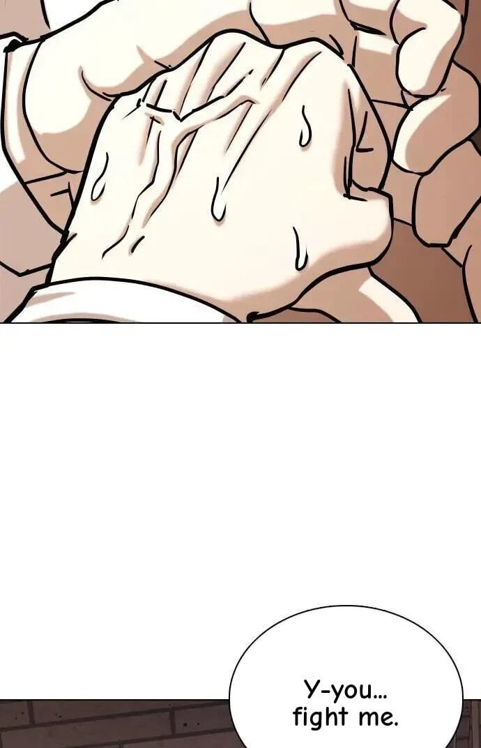 Desire Diary - Deep Chapter 80 page 40 - 