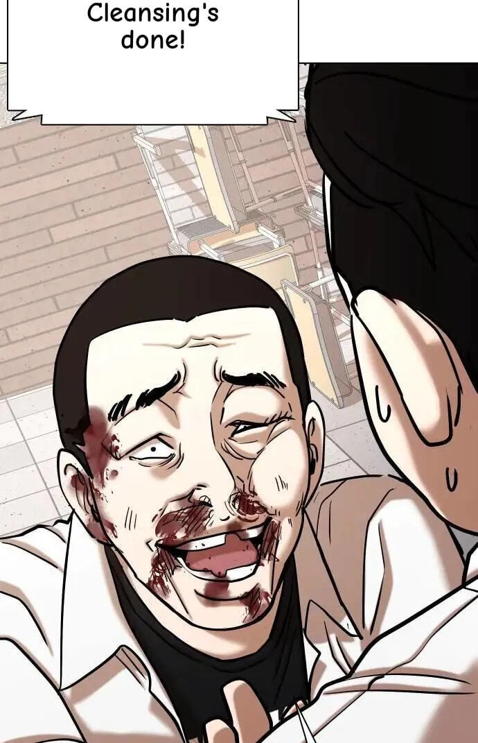 Desire Diary - Deep Chapter 80 page 52 - 