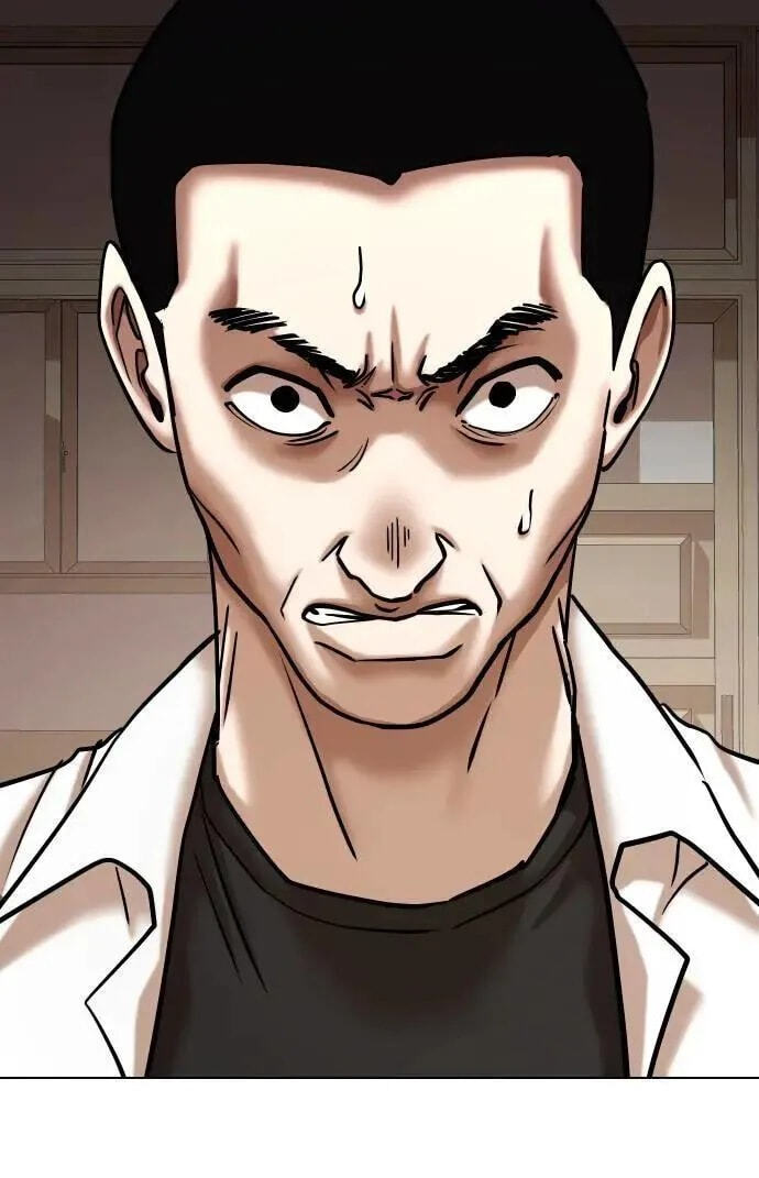 Desire Diary - Deep Chapter 80 page 7 - 