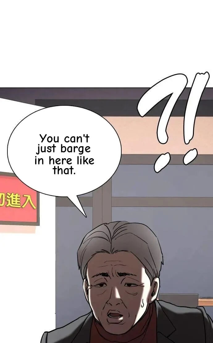Desire Diary - Deep Chapter 80 page 62 - 