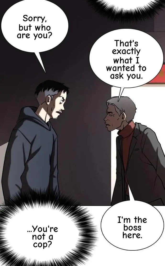 Desire Diary - Deep Chapter 80 page 64 - 