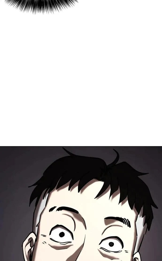 Desire Diary - Deep Chapter 80 page 65 - 