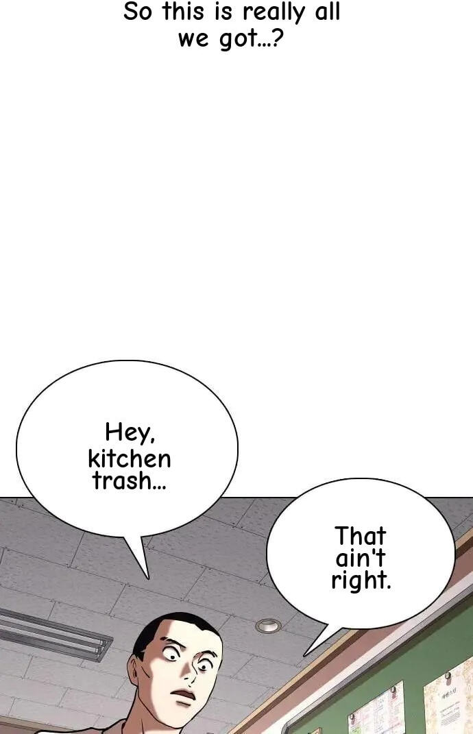 Desire Diary - Deep Chapter 80 page 8 - 