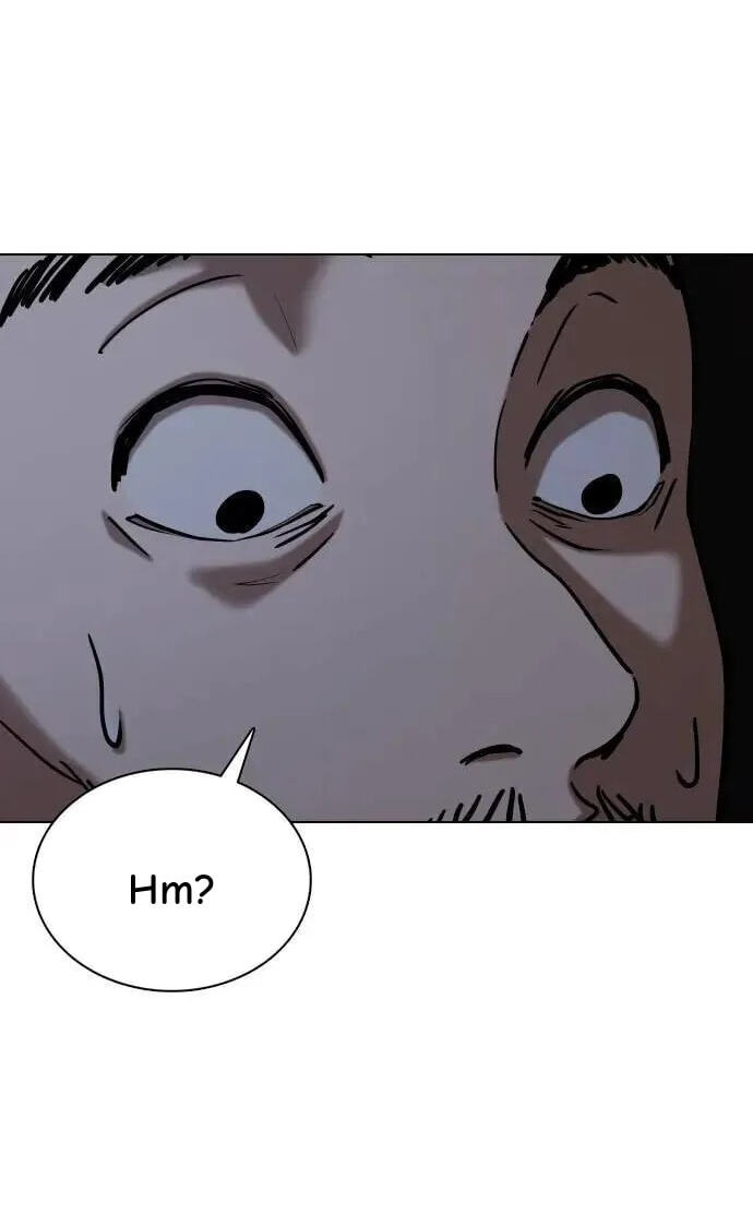 Desire Diary - Deep Chapter 80 page 80 - 
