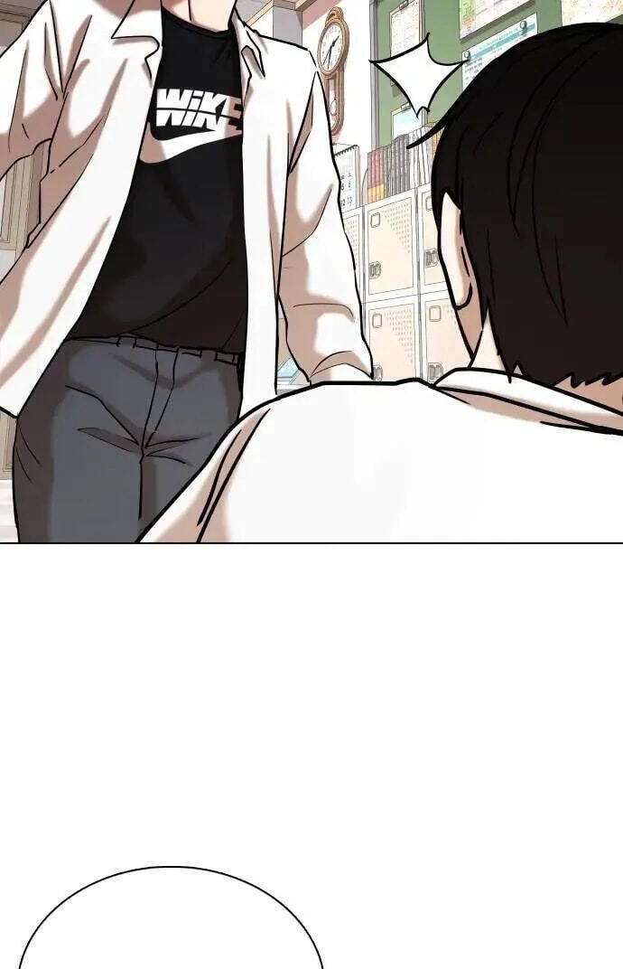Desire Diary - Deep Chapter 80 page 9 - 