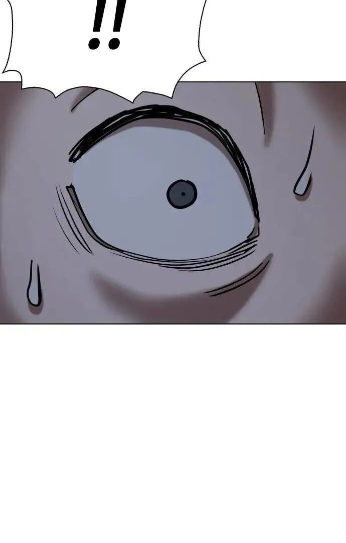Desire Diary - Deep Chapter 80 page 86 - 