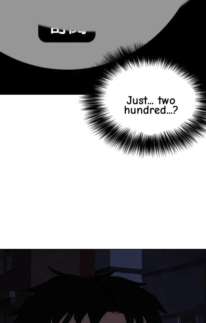 Desire Diary - Deep Chapter 80 page 88 - 