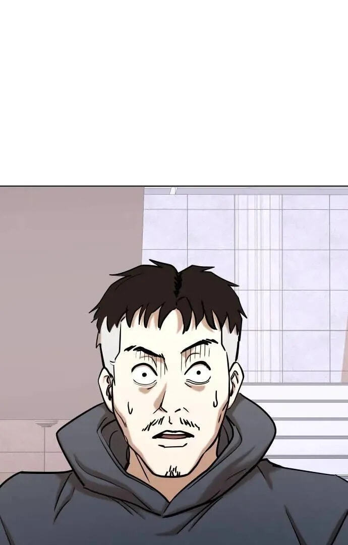 Desire Diary - Deep Chapter 80 page 99 - 